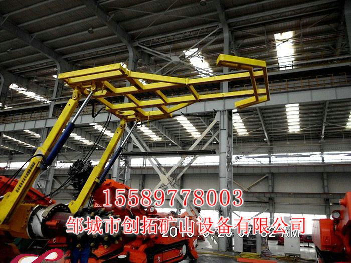 機載臨時支護(hù)裝置技術(shù)參數(shù)